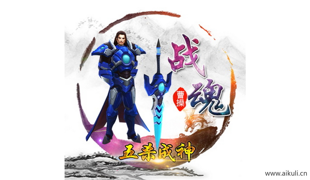 王者荣耀G-PSD王者头像