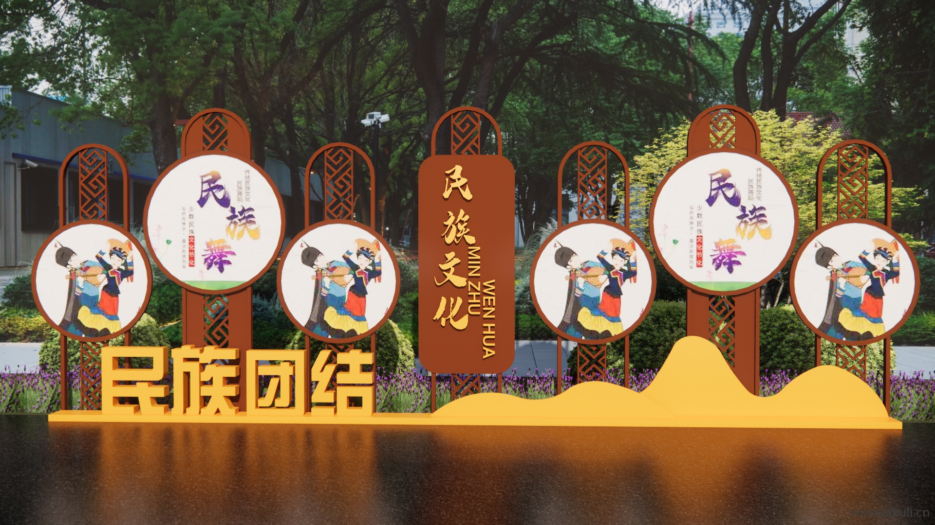 校园文化 民族文化宣传栏景观小品