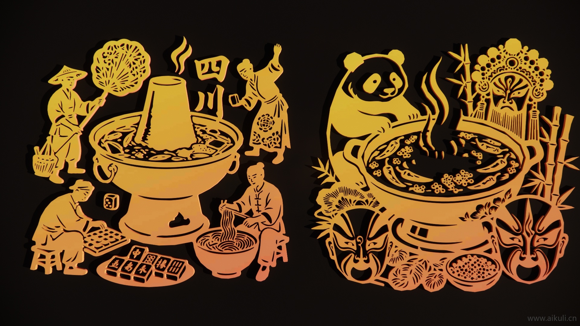 2D四川重庆餐饮美食火锅剪影AA