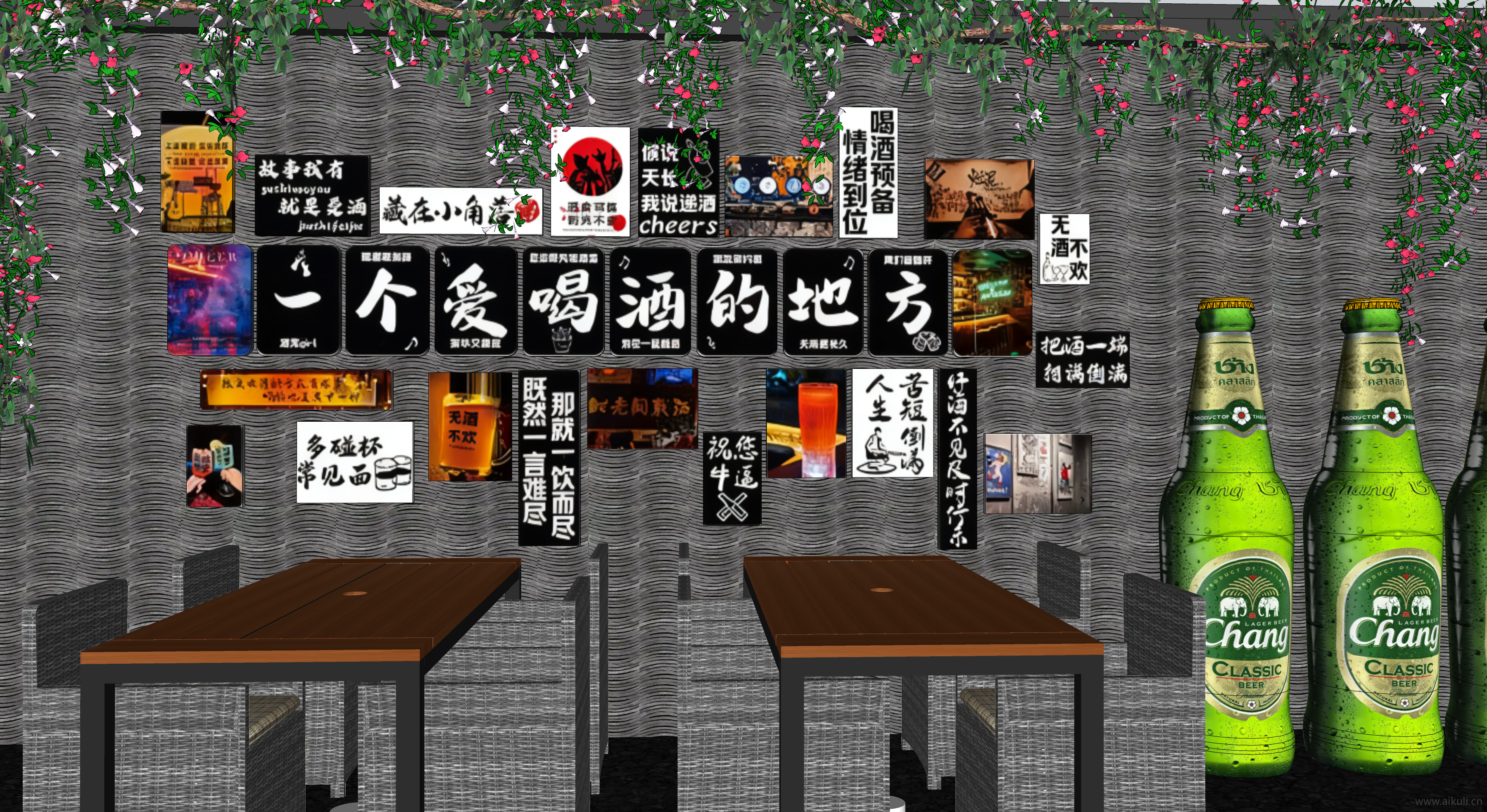 户外酒吧美食餐饮烤肉店墙面网红打卡 创意背景墙