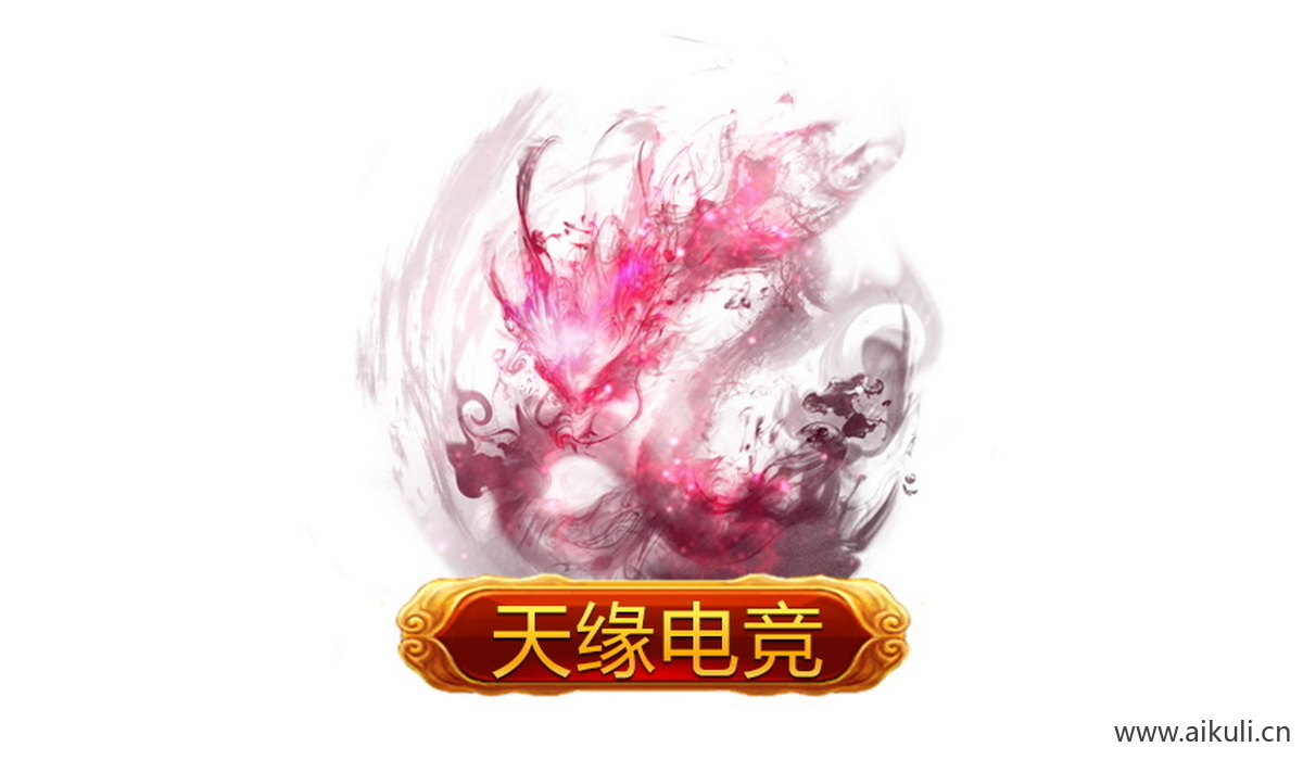 王者荣耀BW-PSD王者头像