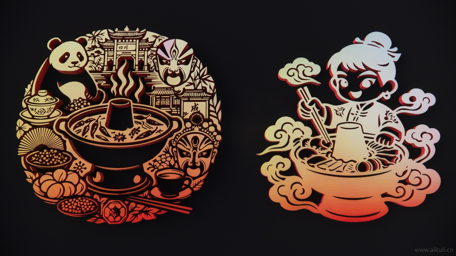 2D四川重庆餐饮美食火锅剪影