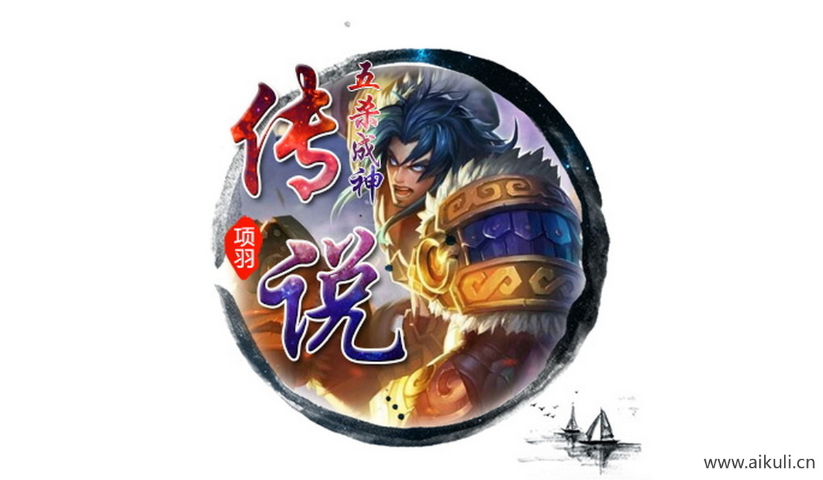 王者荣耀F-PSD王者头像