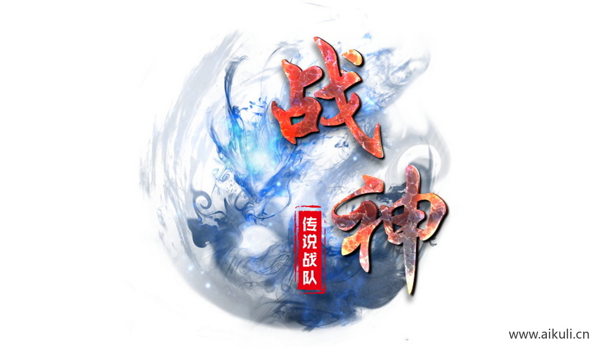 王者荣耀BV-PSD王者头像