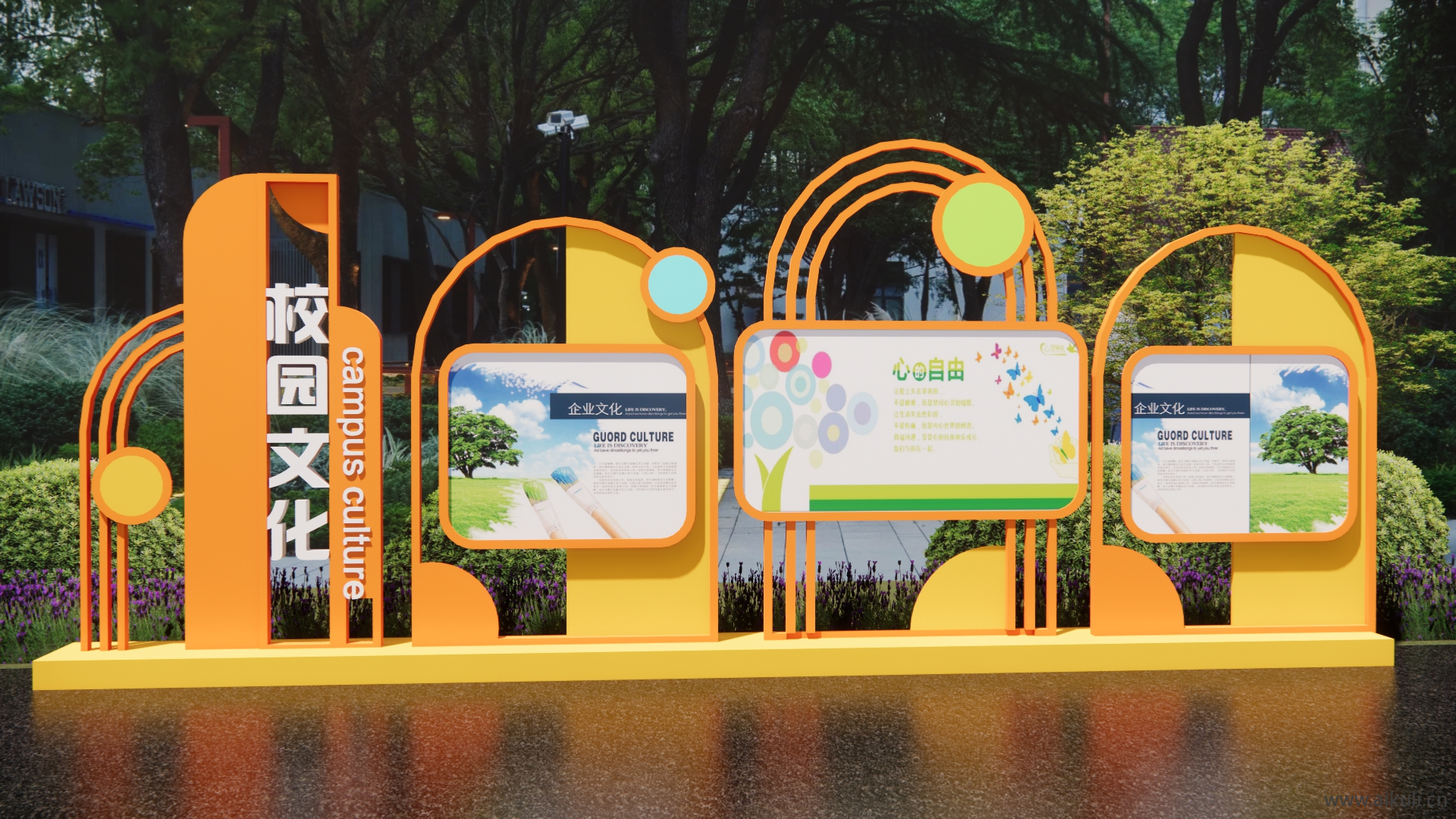 景观雕塑小品校园文化宣传栏