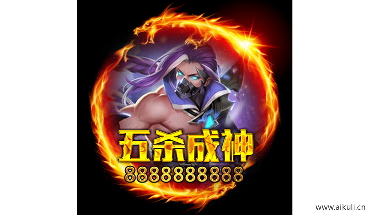 王者荣耀J-PSD王者头像