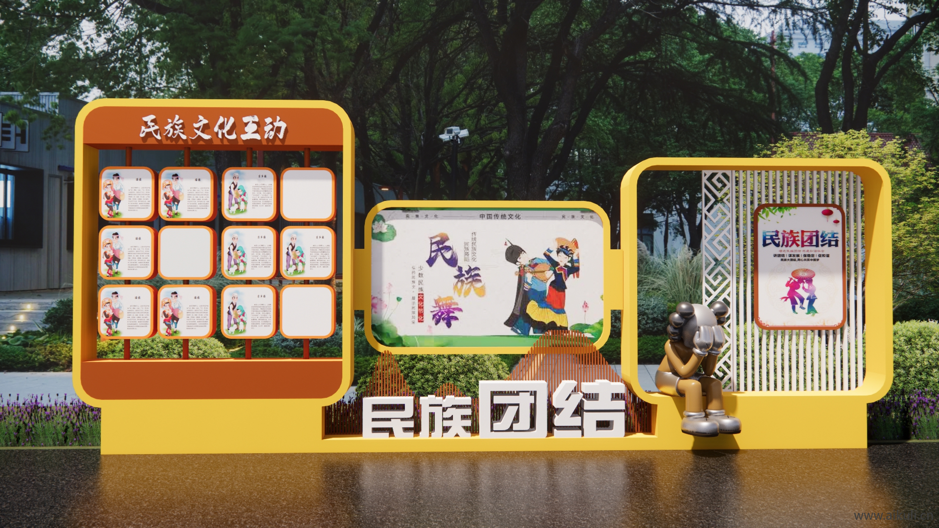 景观雕塑小品民族文化宣传栏