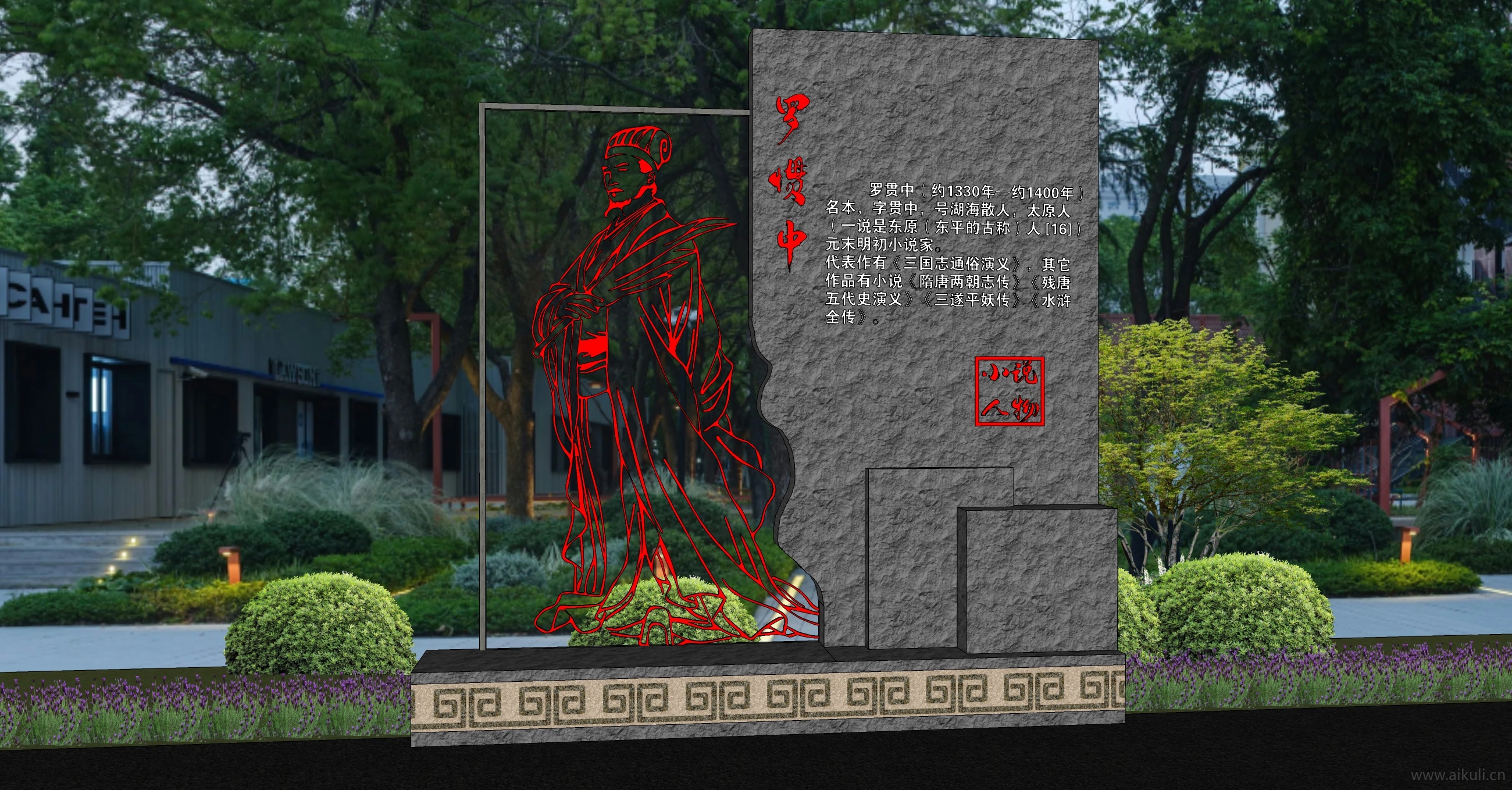 校园景观小品 名人雕塑 人物雕塑