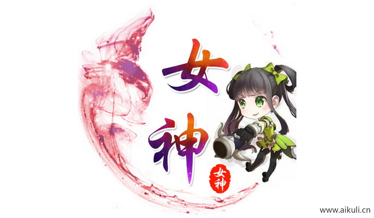 王者荣耀BD-PSD王者头像