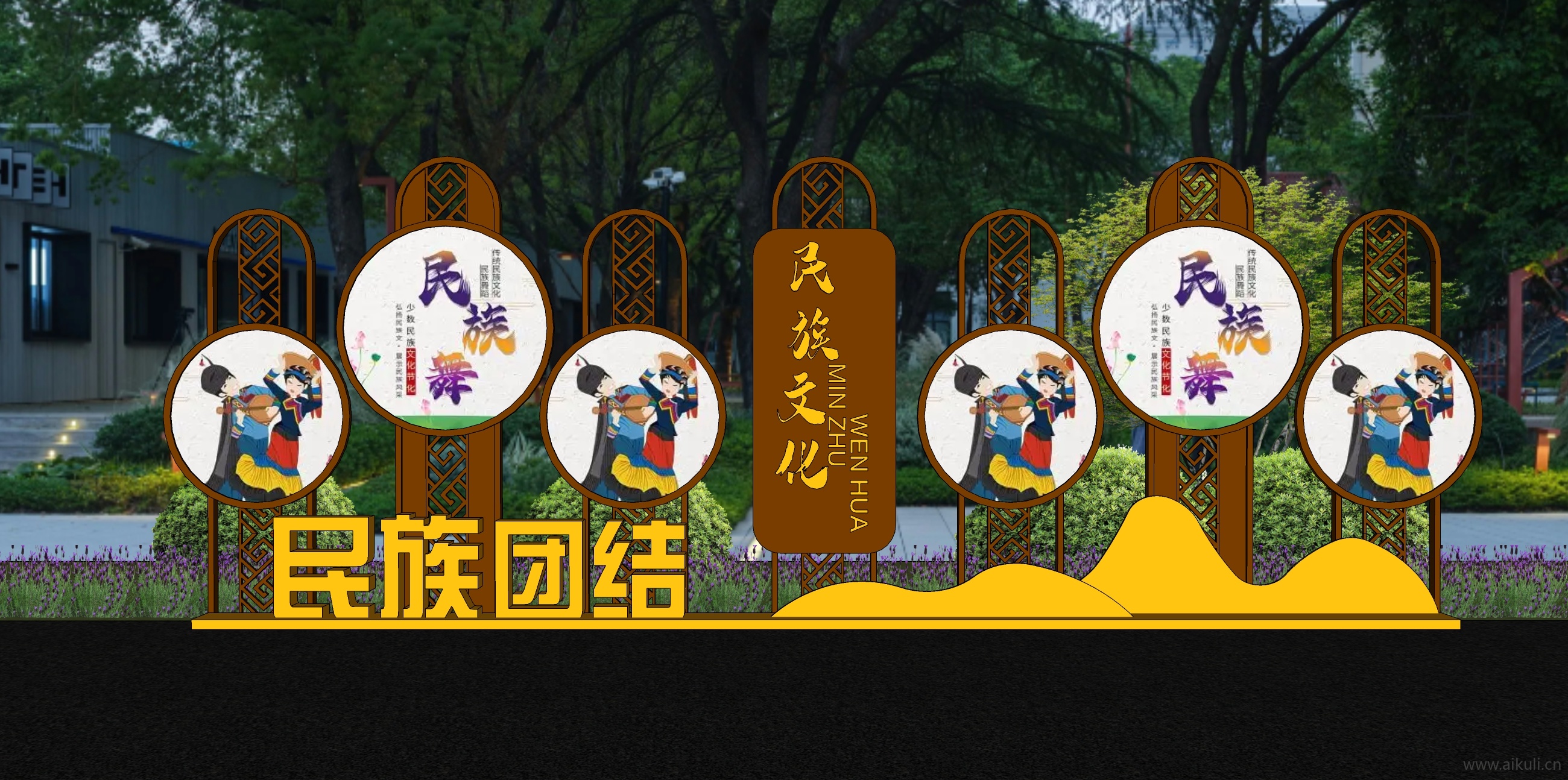 校园文化 民族文化宣传栏景观小品