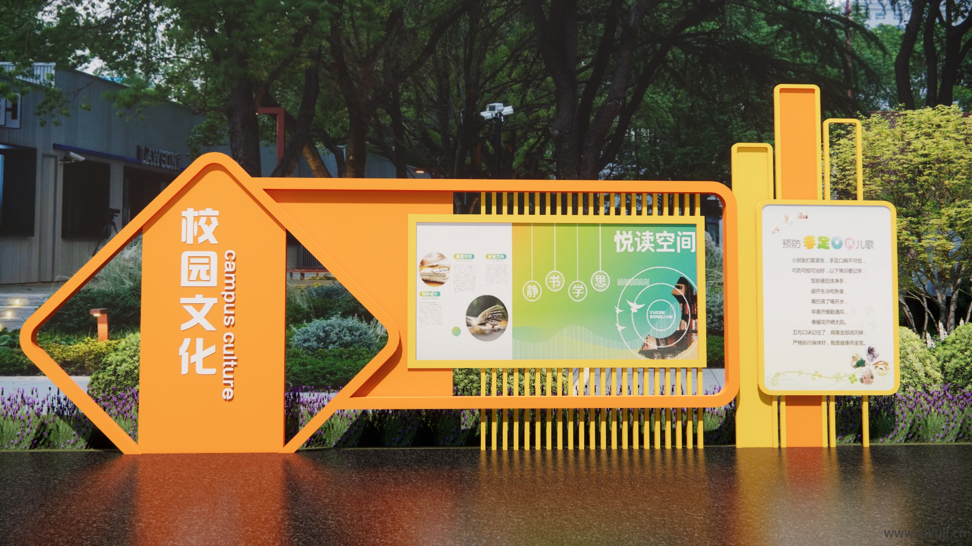 校园文化宣传栏 现代宣传栏AA