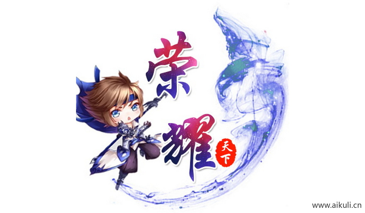 王者荣耀BC-PSD王者头像