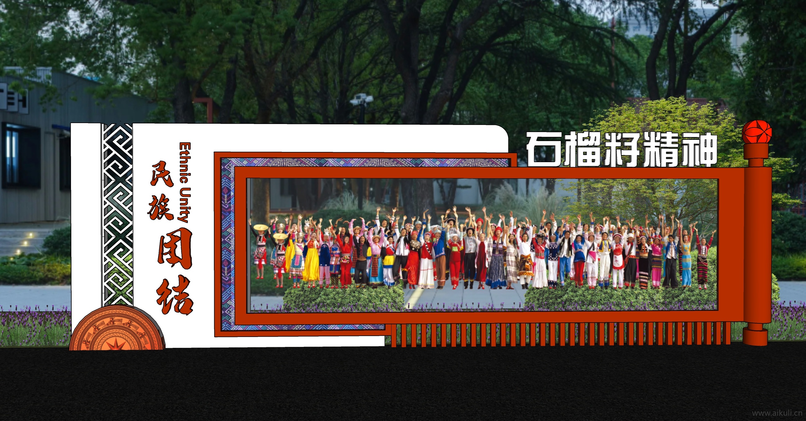 校园景观小品雕塑 民族文化雕塑