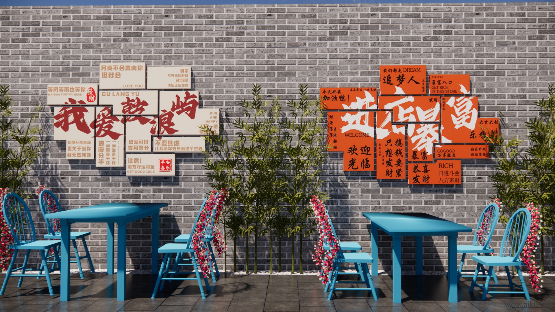 现代新中式其他美陈_美陈美食墙网红拍AA