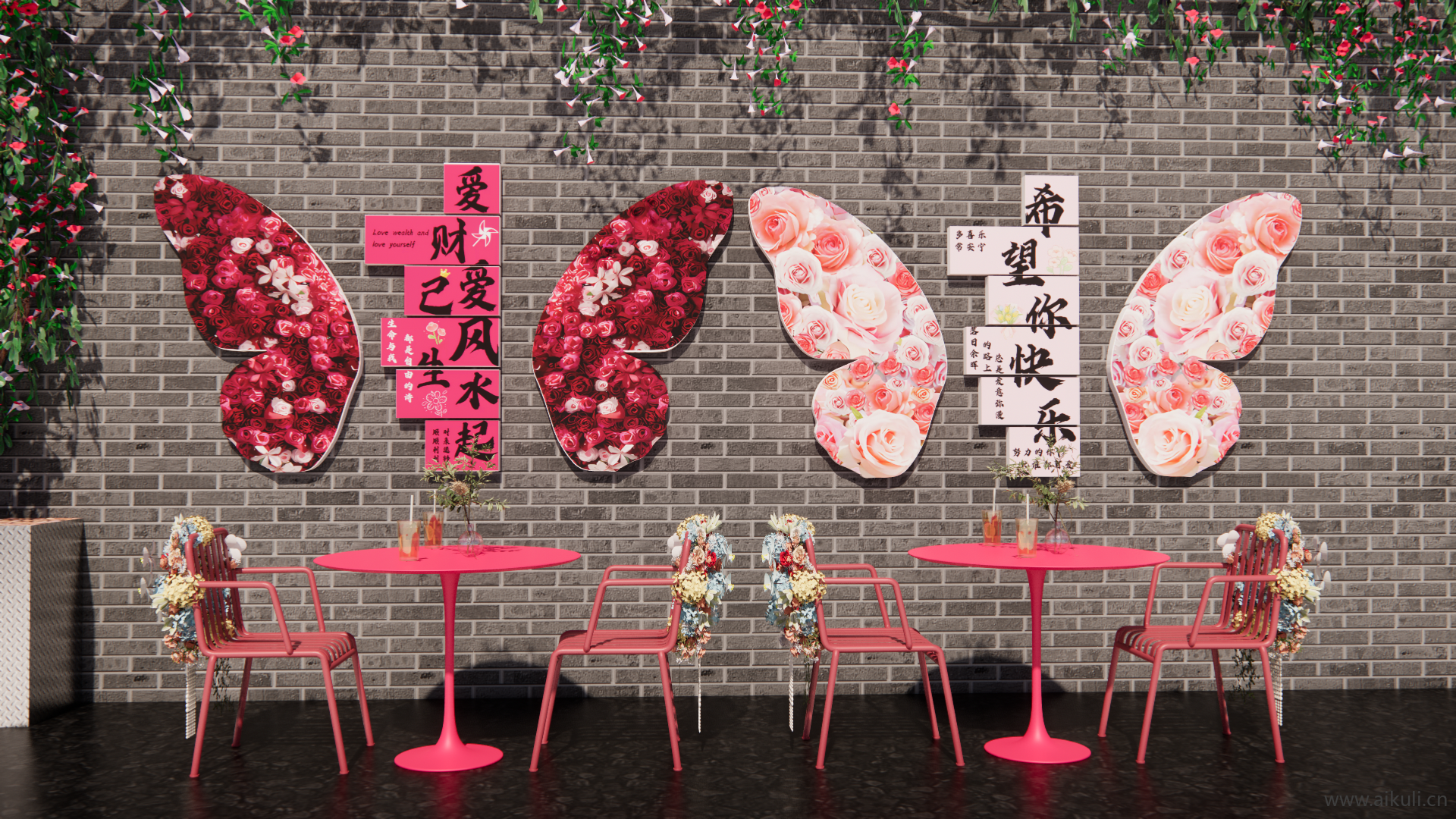 现代 网红拍照 打卡 户外餐饮桌椅 景墙美陈