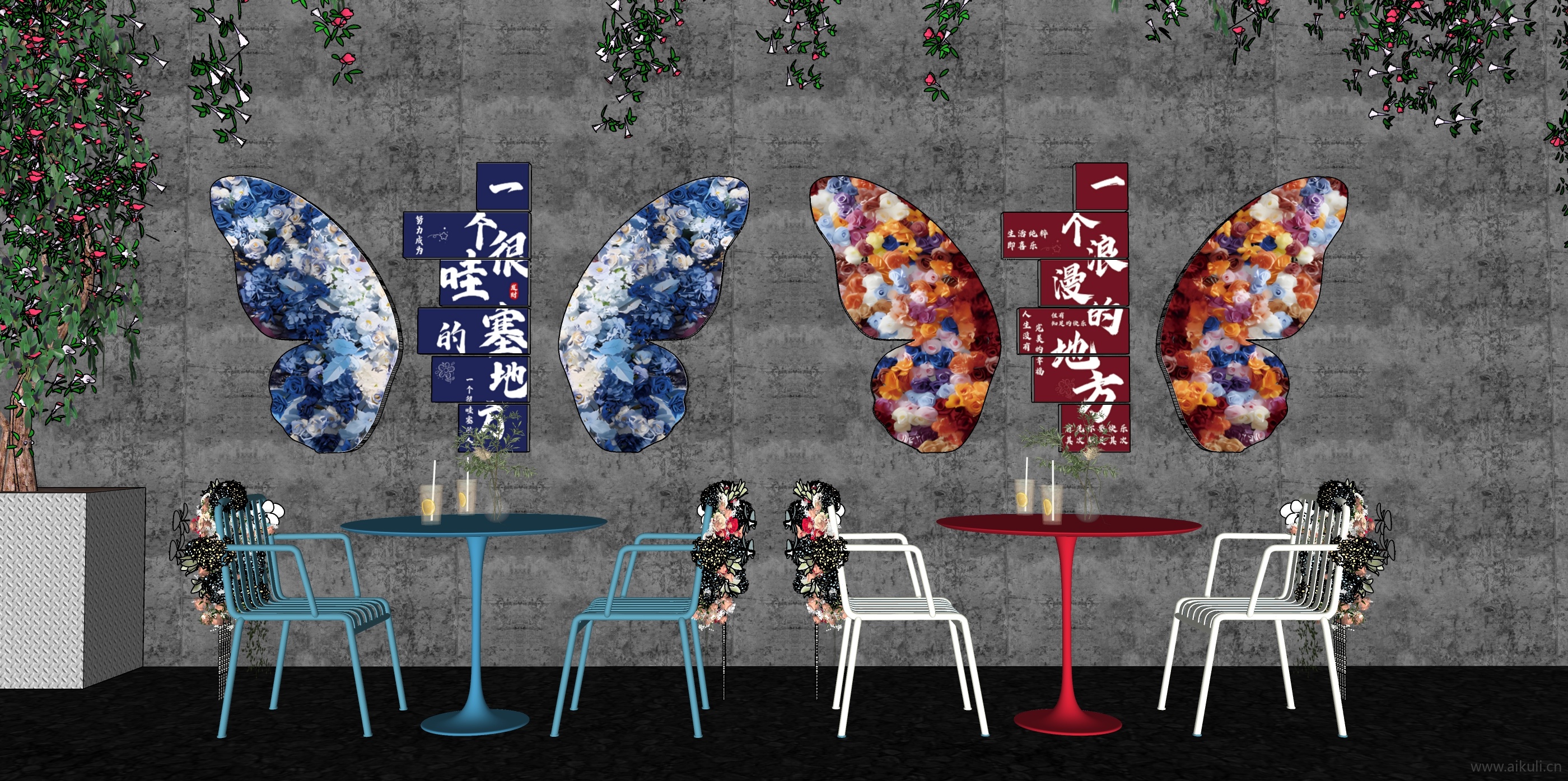 现代户外餐饮桌椅 景墙美陈 网红拍照 打卡