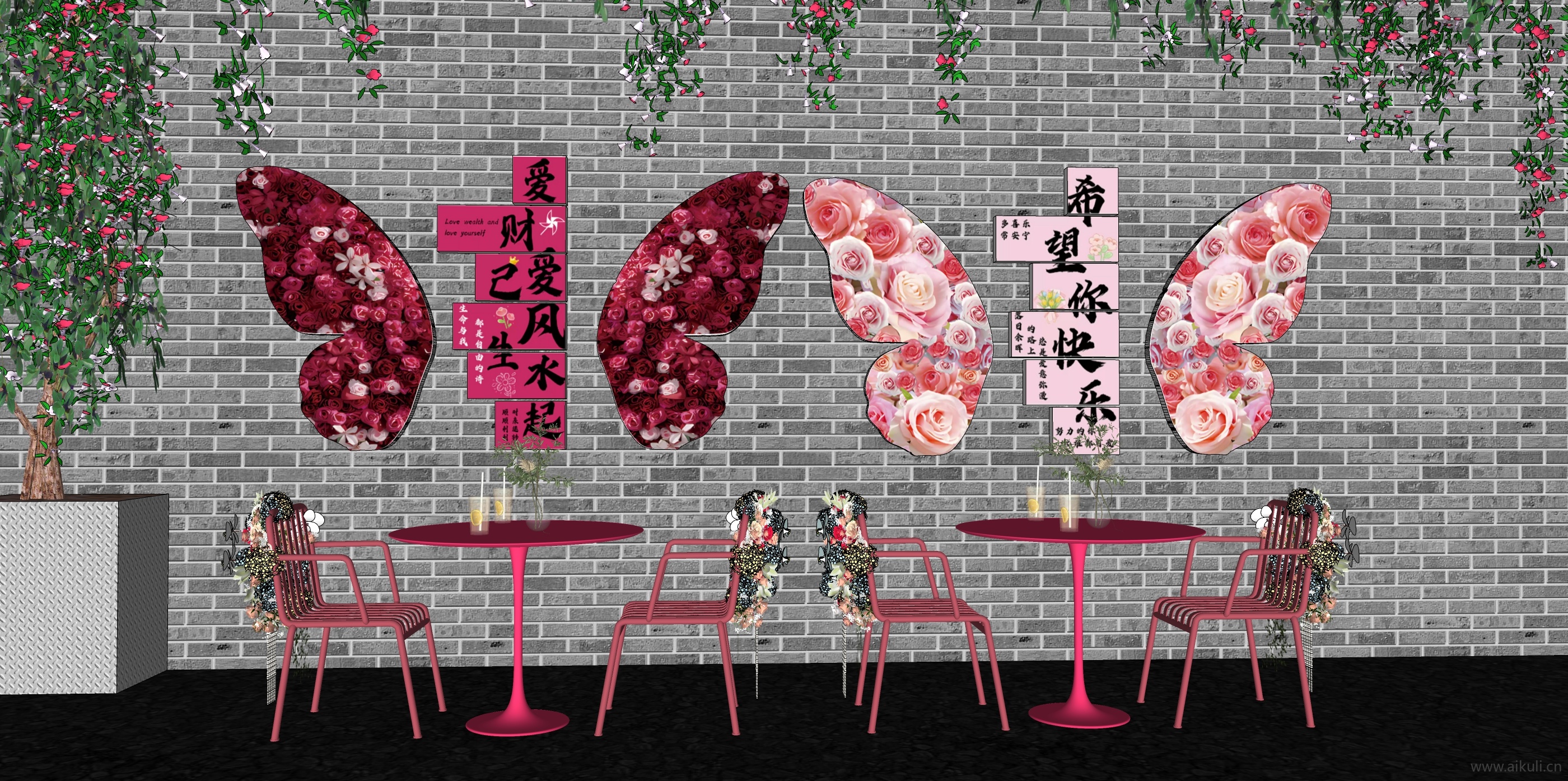 现代 网红拍照 打卡 户外餐饮桌椅 景墙美陈