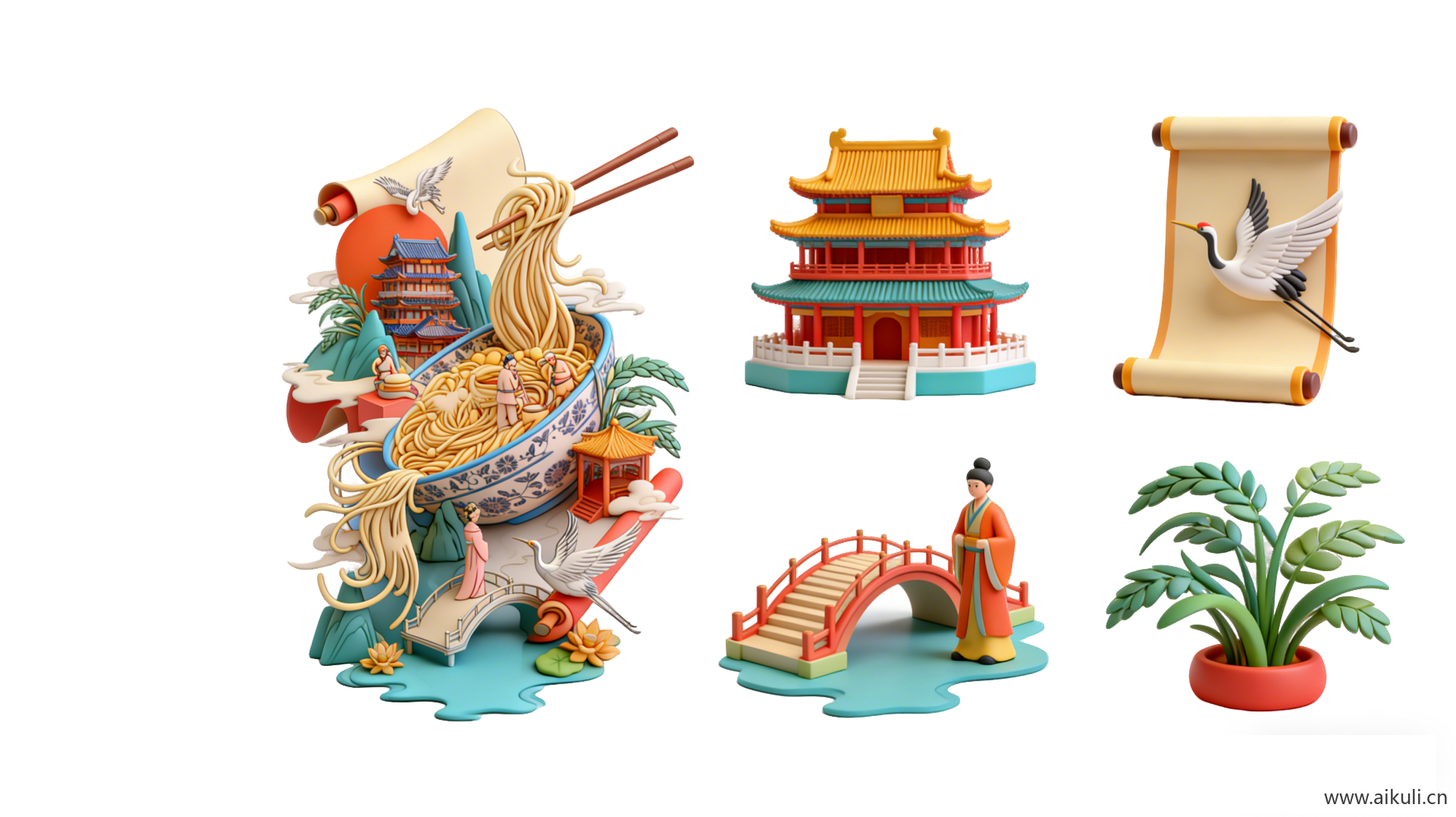 新中式餐饮 粉面2D背景墙网红打卡剪影 (1)