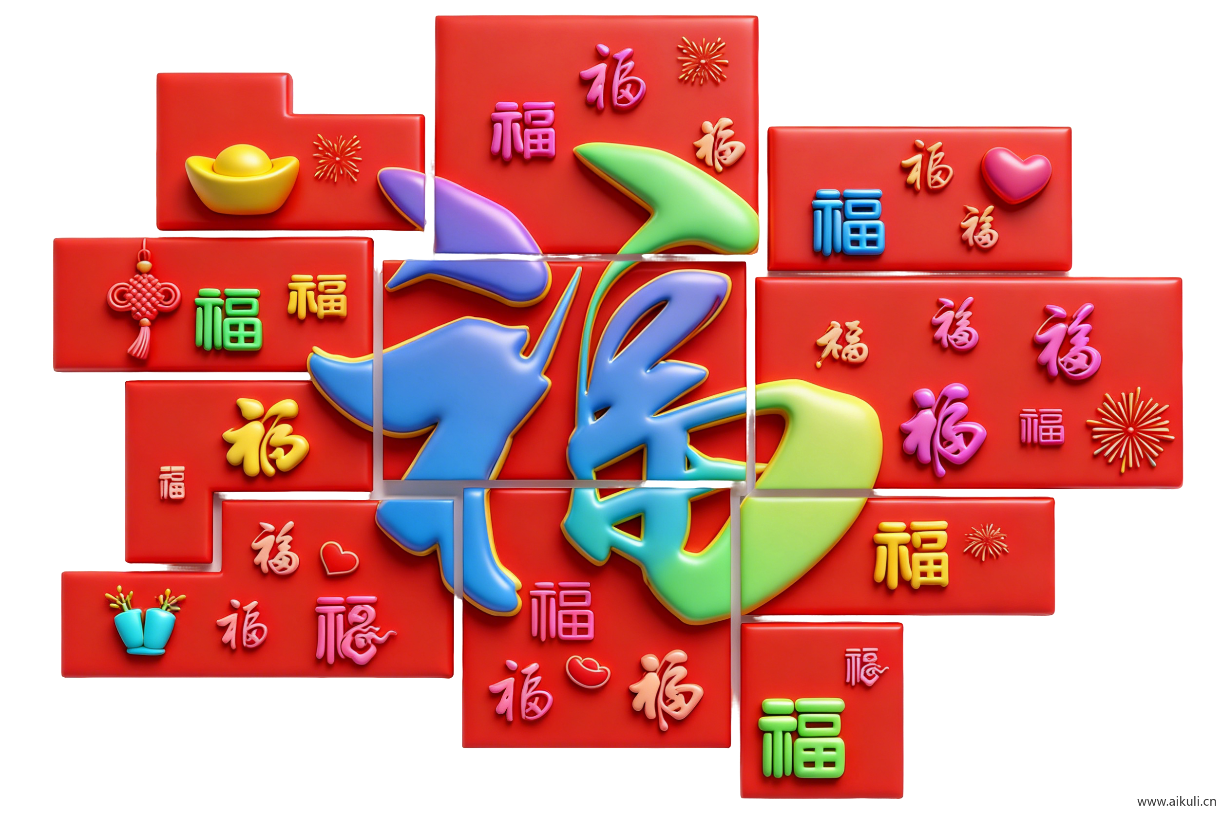 马年新年背景墙网红打卡剪影 (2)