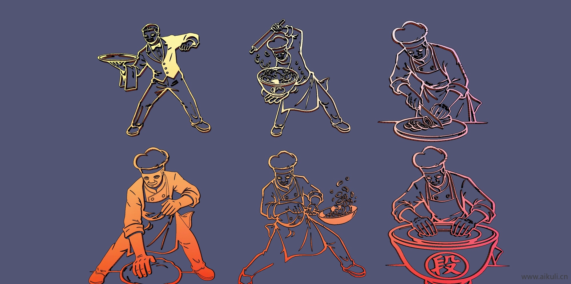 2D厨师人物剪影